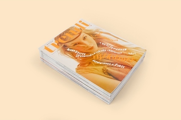 Lotta Nieminen #cover #handwriting #magazine