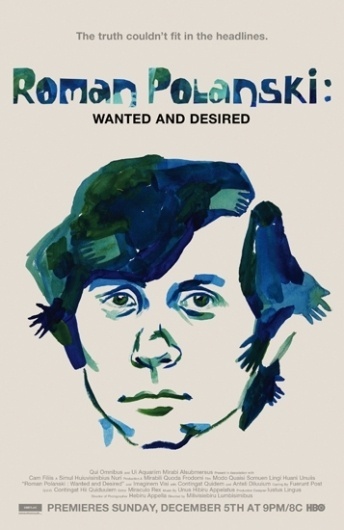 AKIKOMATIC LLC #movie #poster