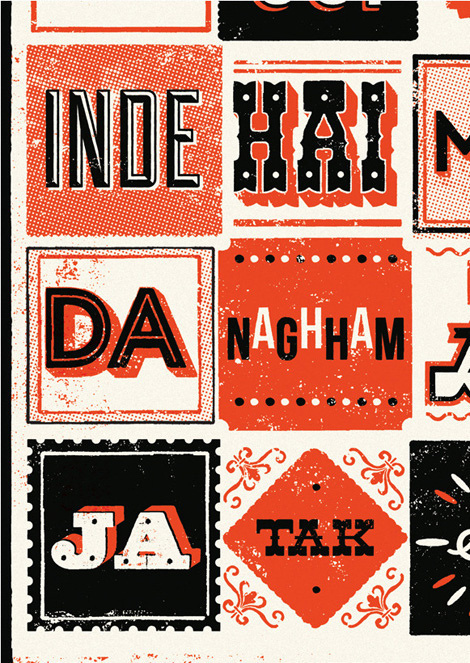 photo #woodcut #vintage #typography