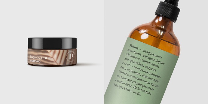 Paloma - Mindsparkle Mag A reflection of nature in ourselves. Ferma Branding Agency made branding and packaging design for Paloma. #logo #packaging #identity #branding #design #color #photography #graphic #design #gallery #blog #project #mindsparkle #mag #beautiful #portfolio #designer