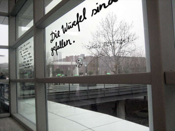 white elephant (Art Cologne + KHM) _typographische Rauminstallation von Jisun Lee und Catrin Mackowski
