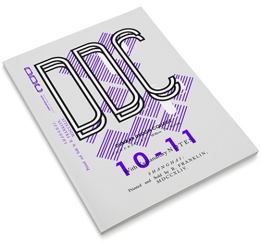 Visual Journal #design #graphic