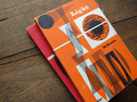 DSCF3432 #layout