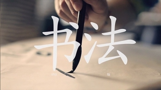 Albin Holmqvist / hello@albinholmqvist.com / +46 (0)72 72 24 900 #typography