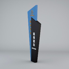 hotel wayfinding | hotel VI | Resort wayfinding | Signage | Sign Design | Wayfinding | Wayfinding signage | 酒店异形精神堡垒