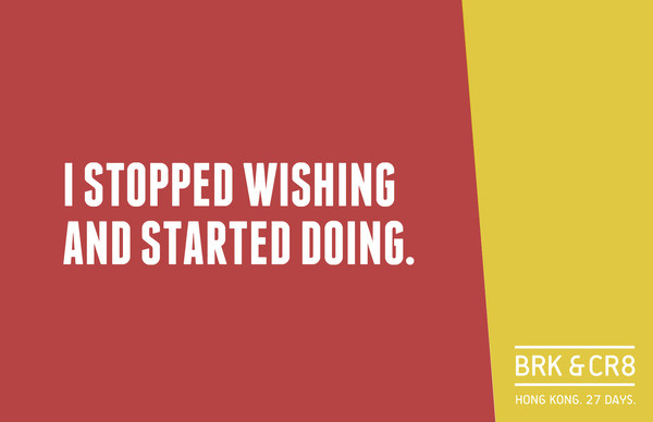 Quote from www.breakandcreate.com A visual documentation of my travels through photography, design and writing. #white #red #yellow #design #quotes #typography