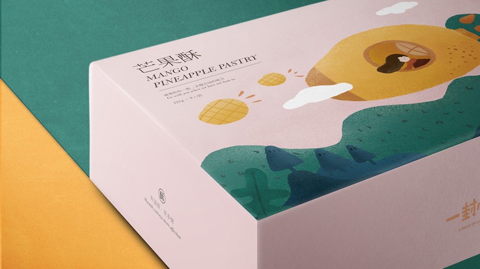 A Piece Of Lovely Cake on Packaging of the World - Creative Package Design Gallery