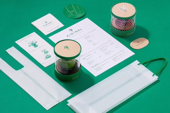 Kinilal Branding & Interior Design - Mindsparkle Mag NOSIGNER designed Kinilal Branding & Interior Design. #logo #packaging #identity #branding #design #color #photography #graphic #design #gallery #blog #project #mindsparkle #mag #beautiful #portfolio #designer