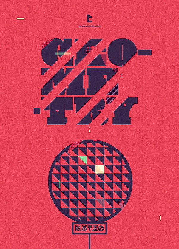Geometry #red #geometry #design #direction #shape #poster #art #type