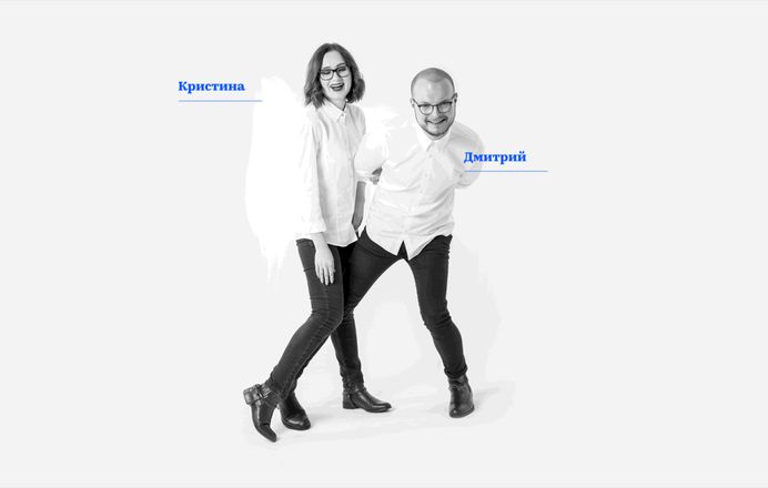 Brightman is a new Ukrainian law and technological consulting firm specialising in cryptocurrency investments. For more of the most beautiful designs visit mindsparklemag.com