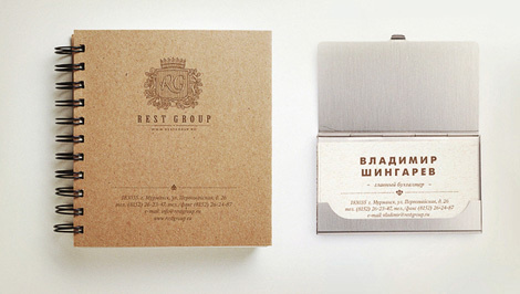 Фирменный стиль для Rest Group #logotype #branding #print #identity #logo
