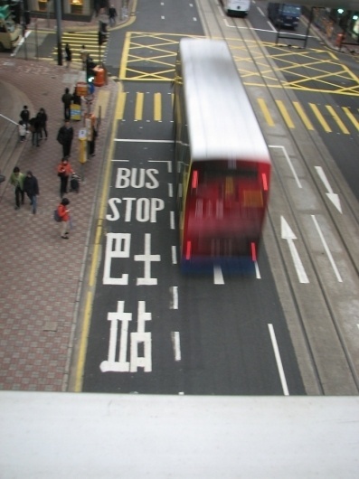 Cassia Tischler, Art Direction from São Paulo, Brazil #bus #kong #cassia #cuty #photography #hong
