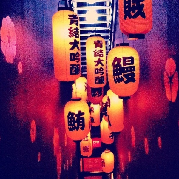 Blue Ribbon Sushi Izakaya (via Instagram: notorietyinc) #izakaya #lantern
