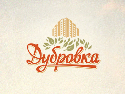 237 #type #vector #branding #logo