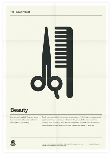 The Human Project (Beauty) Poster #inspiration #creative #design #graphic #grid #system #poster #typography