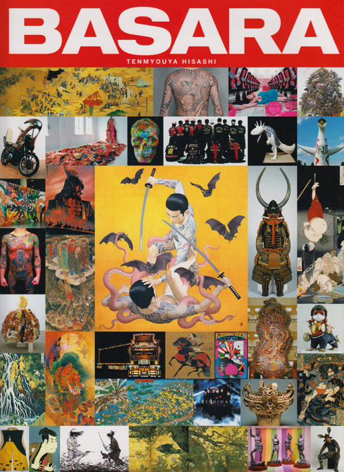 basara