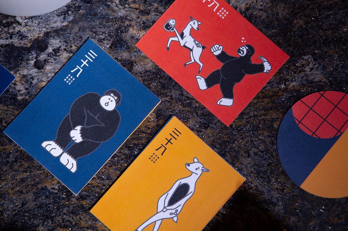 Bar 38 - Mindsparkle Mag Fable designed Bar 38, an independently-run, thematic restaurant and hangout offering bespoke Japanese-European fusion cuisines. #logo #packaging #identity #branding #design #color #photography #graphic #design #gallery #blog #project #mindsparkle #mag #beautiful #portfolio #designer