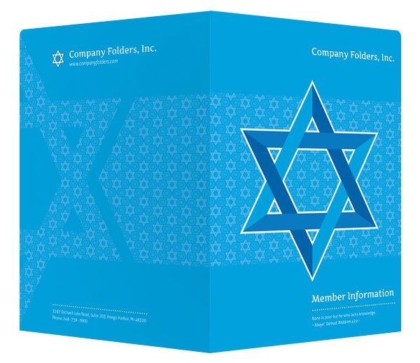 Star of David Jewish Organization Folder Template #template #jewish #star