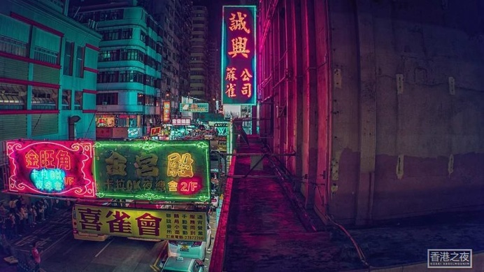 Neo Hong Kong Series by Zaki Abdelmounim