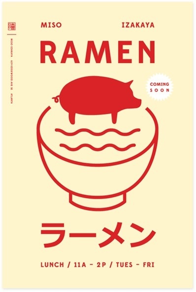 http://alvindiec.com/indexhibit/files/gimgs/4_postermiso01.gif #design #ramen #poster