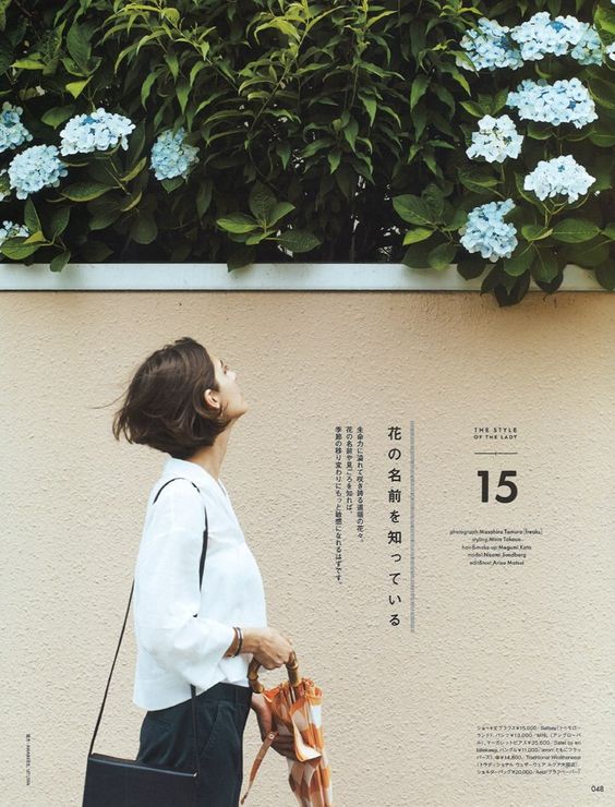 vikka 2015 AUGUST vol.20