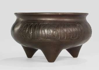 Incense burner made of Bronze with three Arabic inscriptions-cartridges 'thing'