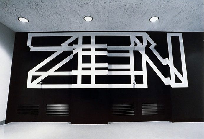 (via 13 | Takenobu Igarashi) #ee