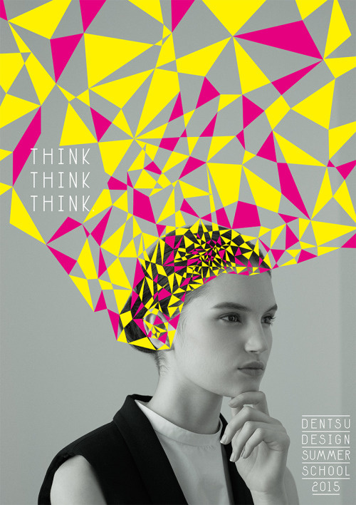 Japanese Poster: Dentsu Design Summer School. Hami Miharu Matsunaga