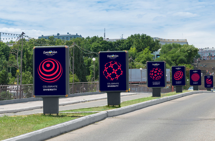 New Logo and Identity for Eurovision Song Contest 2017 by banda.agency and Republique