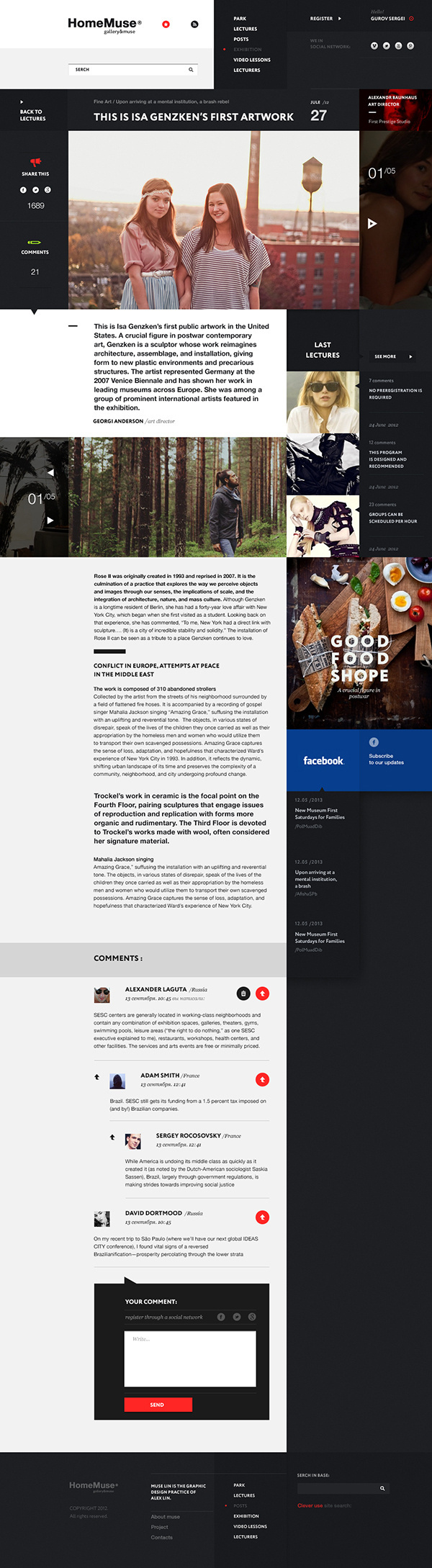 HomeMuse Gallery on Behance #digital