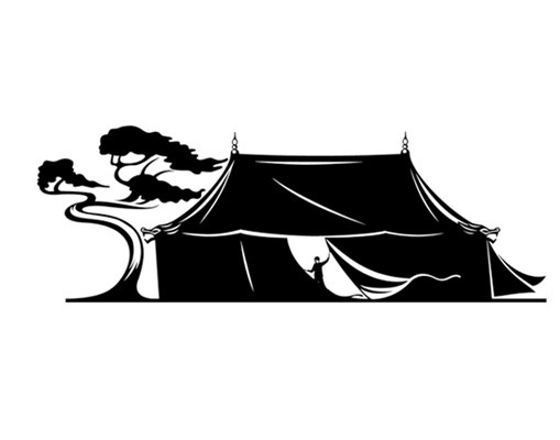RINZEN . Tai Ping #icon #illustration