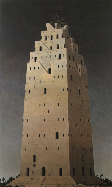 How can you hide from what never goes away? but does it float #illustration #building #architecture #tower #surreal #castle