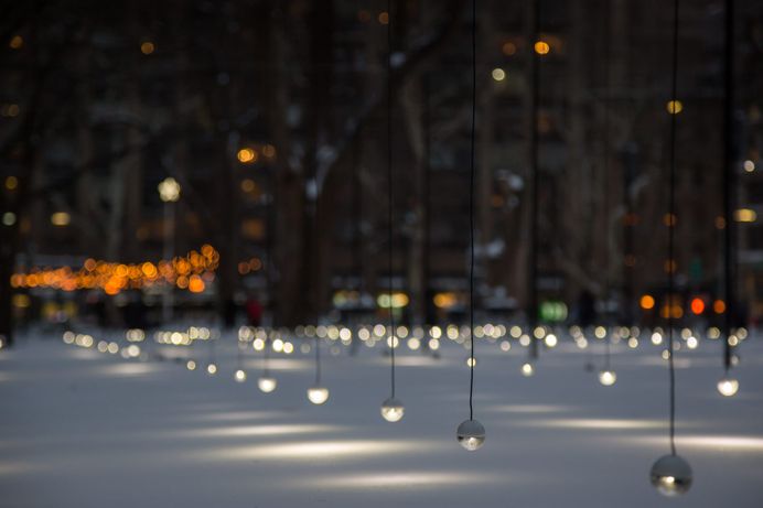 Erwin Redl - Madison Square Park Conservancy
