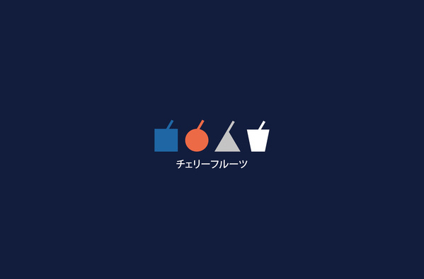 visualgraphic:Cherries Tea Houseby Chin Huan Chou #type #straw #design #color