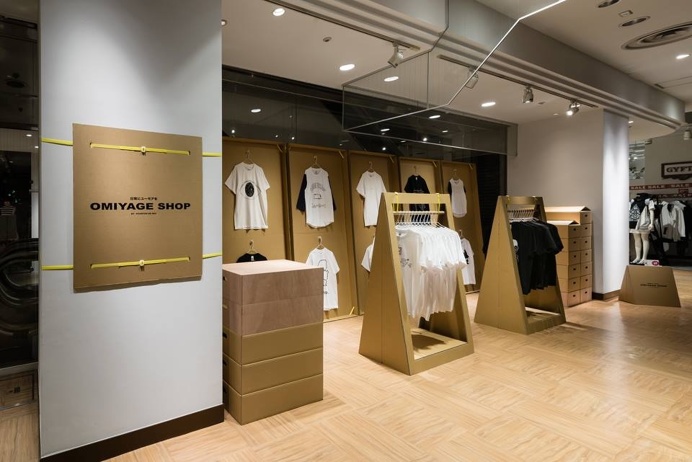 OMIYAGE SHOP