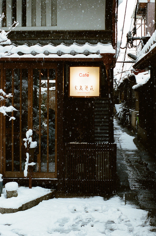 Snow cafe japan