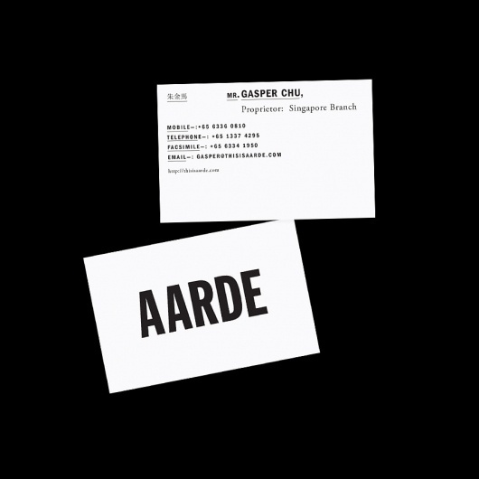 Eric Hu - Archives and Explorations #stationary #business #card #logo #type