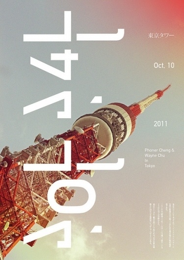Flickr: riddleture's Photostream #graphicdesign #typography