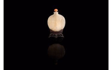 Bottle snuff China - Nineteenth century