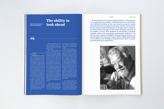 NewPhilosopher magazine on Behance