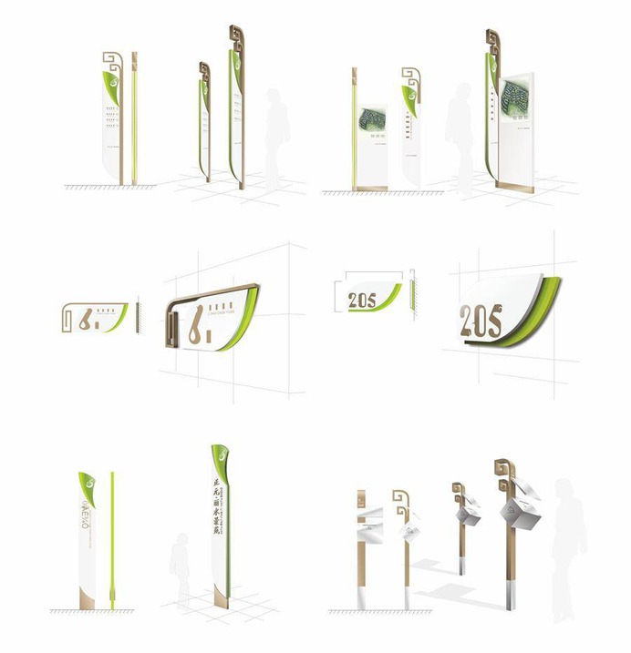 Hospital wayfinding | Hospital VI | Signage | Sign Design | Wayfinding | Wayfinding signage | Signage design | Wayfinding Design | Hospital Visual Identity 高档小区全套导视设计
