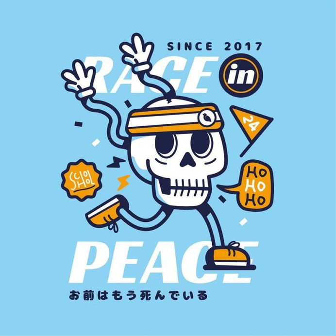 Race in Peace