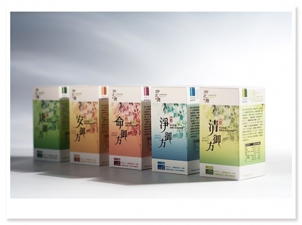 YZX BIOTEC PRODUCT. package - Advision Design #print #graphic #package