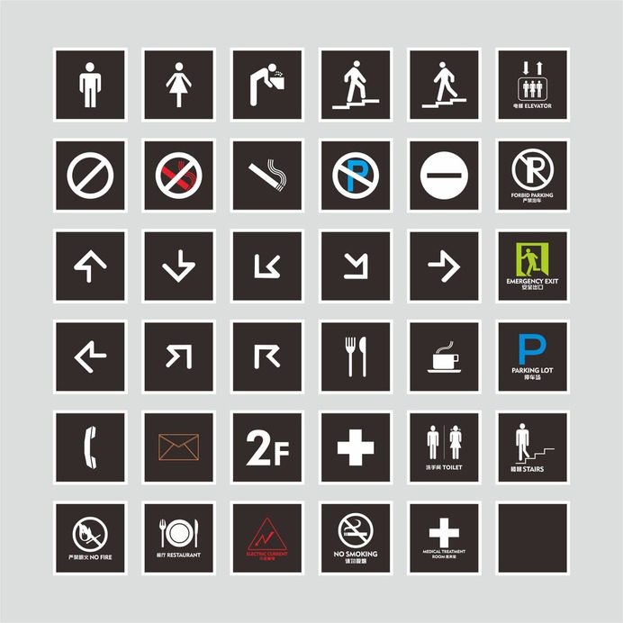 Signage | Sign Design | Wayfinding | Wayfinding signage | Signage design | Wayfinding Design | 导视 标识