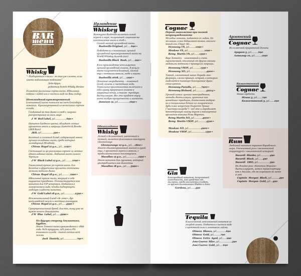 Bar menu on the Behance Network #icon #menu #liquor