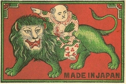 muirgil's dream | Boy riding green lion matchbox. #matchbox #illustration #lion #label