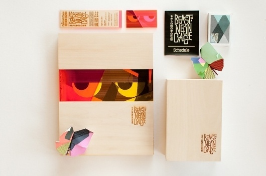 Jon Wong #corporate #brand #identity #branding