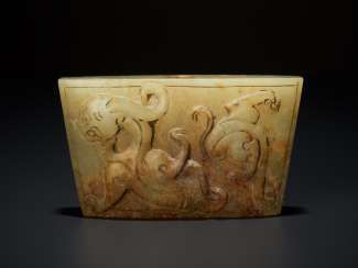 PART OF THE SWORD MOUNT JIANBI WITH DRAGON AND STUDS DÉCOR