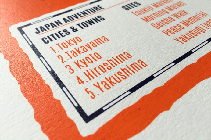 Personalized travel map of your adventure. Screen print map