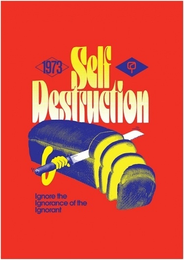 The Art of Jeremy Pettis - mashKULTURE #ignorance #self #design #destruction #pettis #logo #jeremy #typography